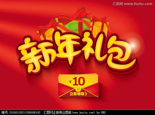 不动产证交税最新政策